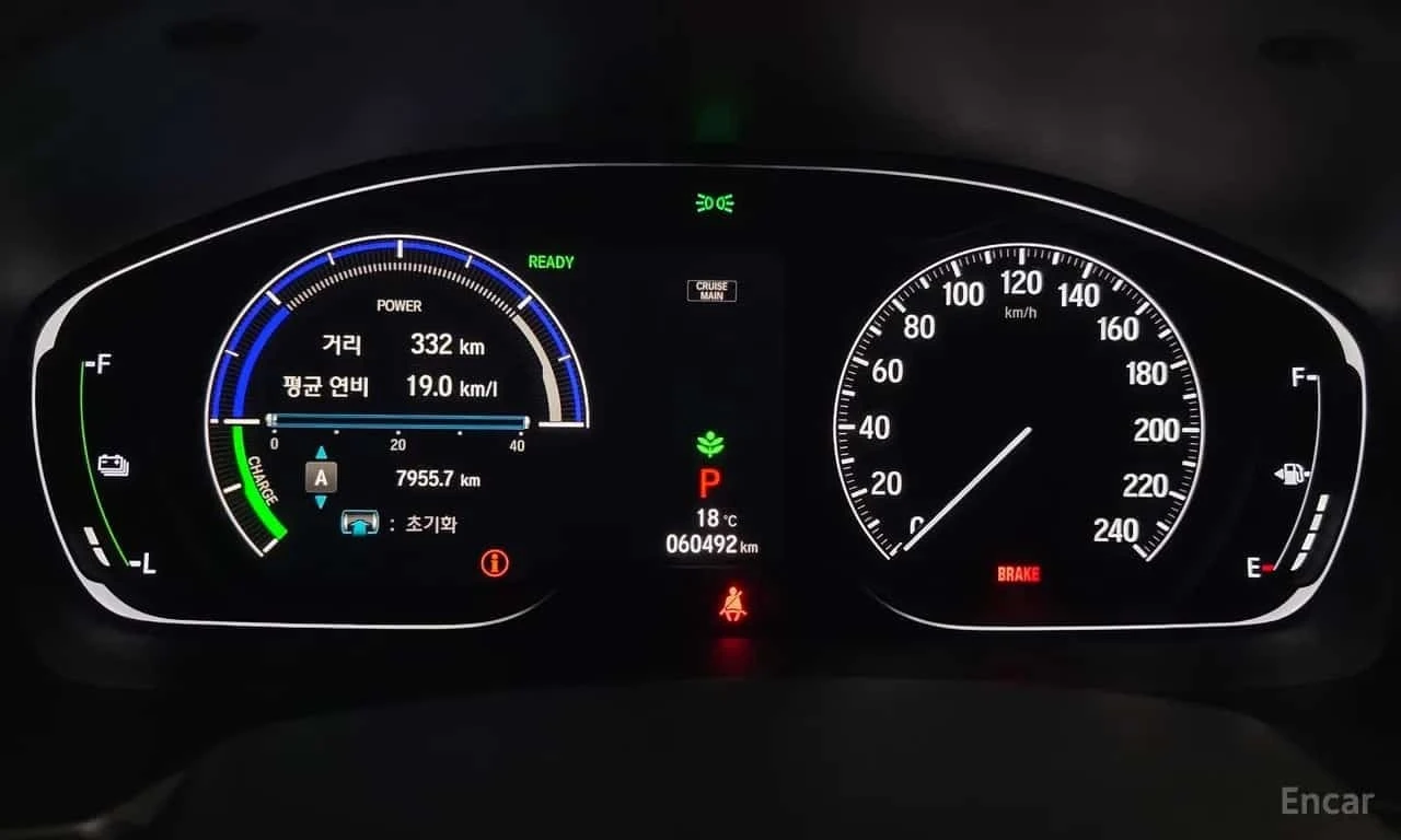 Honda Accord * 2.0 Hybrid EX L * 4 �������� * ������� * ������  | Mobile.bg � ����������� 9