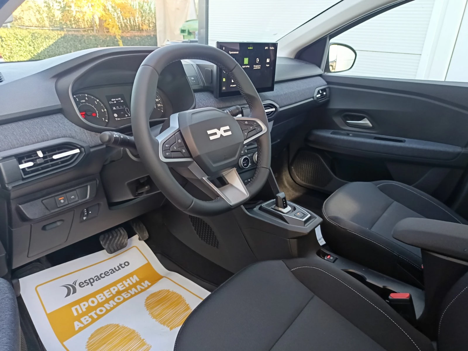 Dacia Logan 1.2/120к.с./ LPG, снимка 14 - Автомобили и джипове - 56609932