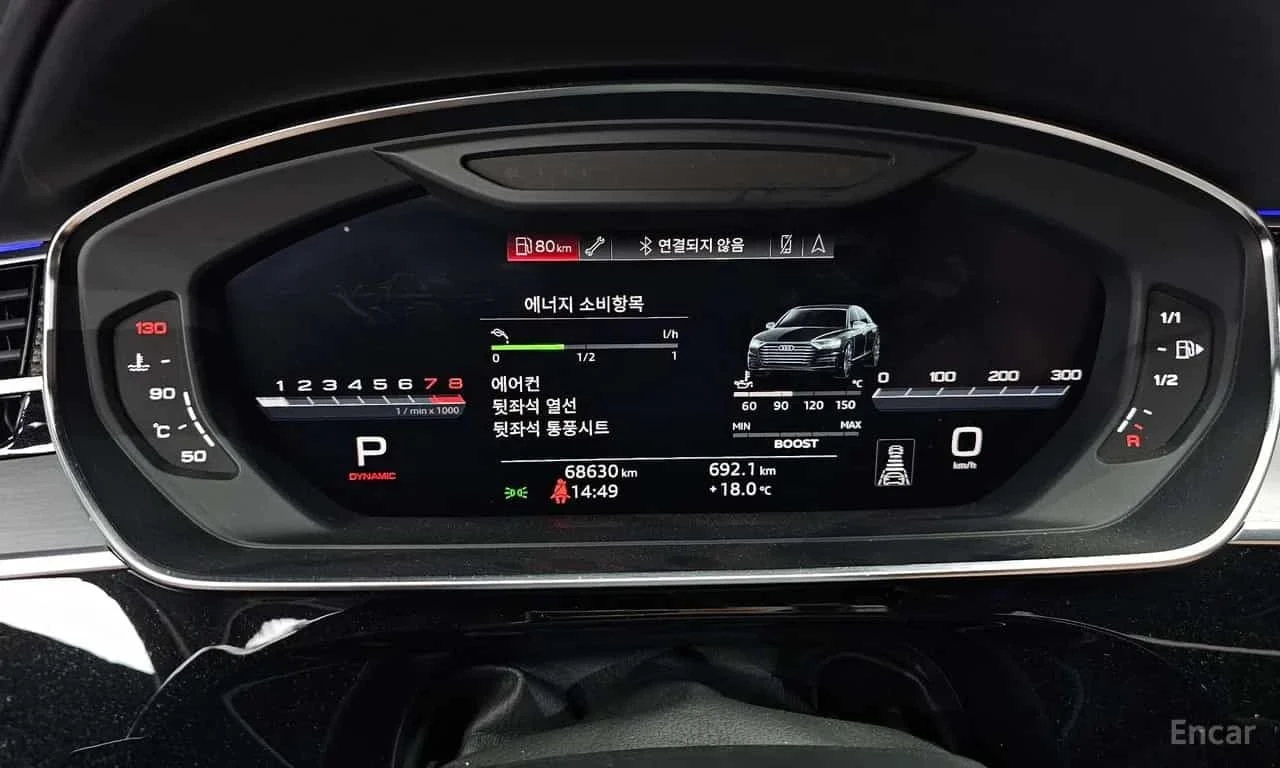 Audi S8 * 4.0 TFSI Quattro LWB * ���� �� �� | Mobile.bg � ����������� 8