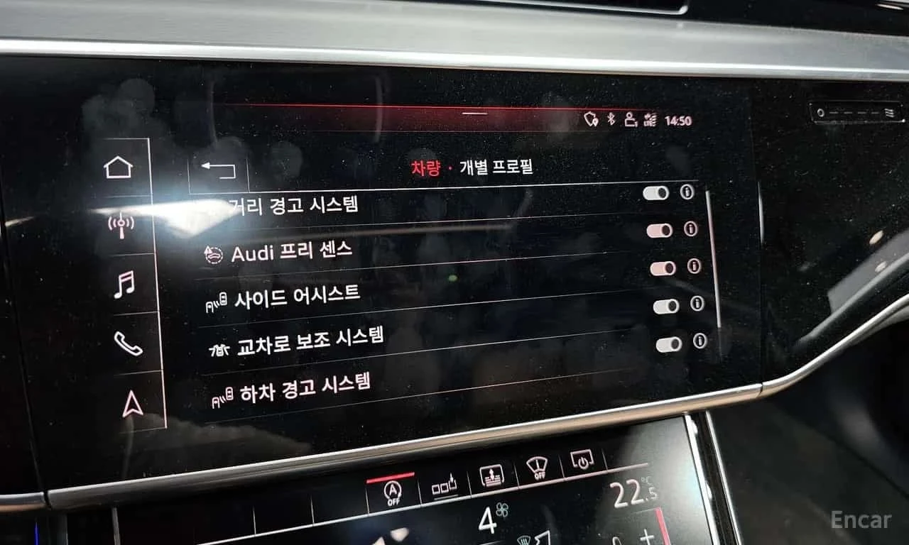 Audi S8 * 4.0 TFSI Quattro LWB * ���� �� �� | Mobile.bg � ����������� 16
