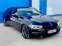 Обява за продажба на BMW 520 d xDrive * M sport* 53000км. ~64 000 лв. - изображение 1
