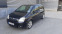 Обява за продажба на Opel Meriva ~4 500 лв. - изображение 4