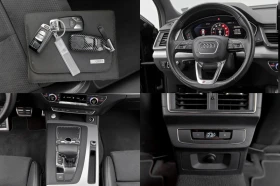 Audi Q5, снимка 15