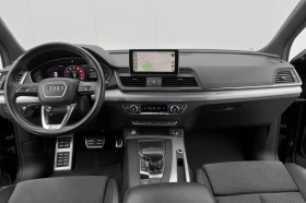 Audi Q5, снимка 9