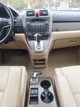 Honda Cr-v 2.0-ИТАЛИЯ-EXECUTIVE, снимка 14