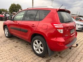 Toyota Rav4 2.2D-4D KOJA EURO 5, снимка 8