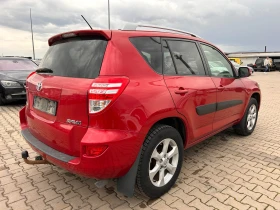 Toyota Rav4 2.2D-4D KOJA EURO 5, снимка 6