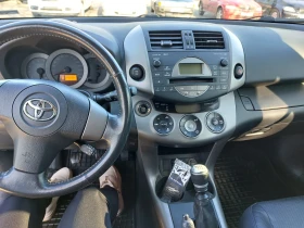 Toyota Rav4, снимка 5