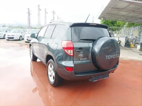 Toyota Rav4 2.2DI-136 KC 4X4/ ЛИЗИНГ - 10577 лв. - 78844661 6