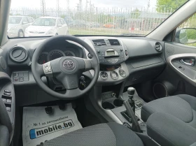 Toyota Rav4 2.2DI-136 KC 4X4/ ЛИЗИНГ - 10577 лв. - 78844661 11