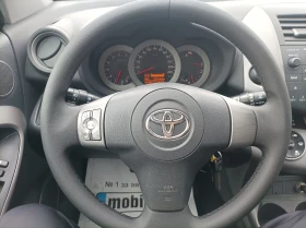Toyota Rav4 2.2DI-136 KC 4X4/ ЛИЗИНГ - 10577 лв. - 78844661 15