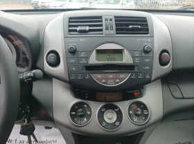 Toyota Rav4 2.2DI-136 KC 4X4/ ЛИЗИНГ - 10577 лв. - 78844661 14