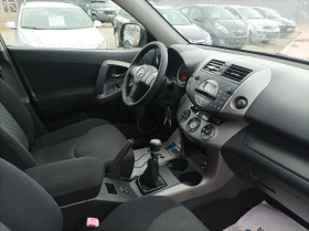 Toyota Rav4 2.2DI-136 KC 4X4/ ЛИЗИНГ - 10577 лв. - 78844661 9