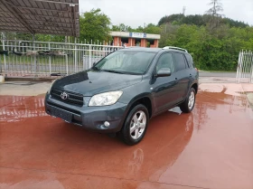 Toyota Rav4 2.2DI-136 KC 4X4/ ЛИЗИНГ - 10577 лв. - 78844661 3
