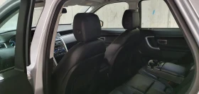 Land Rover Discovery Sport, снимка 8