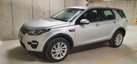 Land Rover Discovery Sport, снимка 5