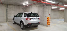 Land Rover Discovery Sport, снимка 1
