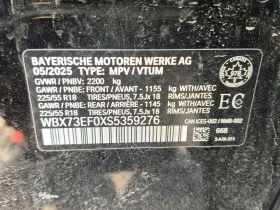 BMW X1 xDrive28i /CARFAX/�������� | Mobile.bg � ����� ������ 13