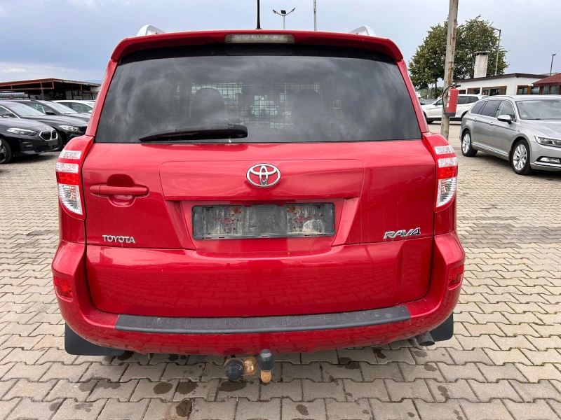 Toyota Rav4 2.2D-4D KOJA EURO 5, снимка 7 - Автомобили и джипове - 47295737