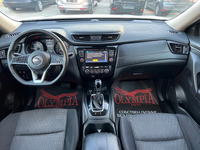 Nissan X-trail 1.6 D 131ps, СОБСТВЕН ЛИЗИНГ/БАРТЕР, снимка 6 - Автомобили и джипове - 47856871