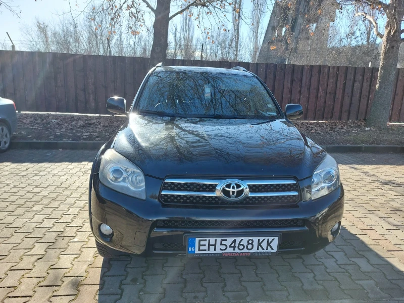 Toyota Rav4, снимка 3 - Автомобили и джипове - 48603290