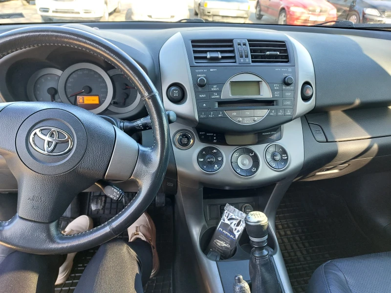 Toyota Rav4, снимка 5 - Автомобили и джипове - 48603290