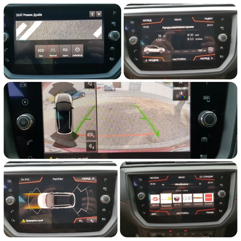 Seat Arosa FR Tsi, снимка 11 - Автомобили и джипове - 52254145