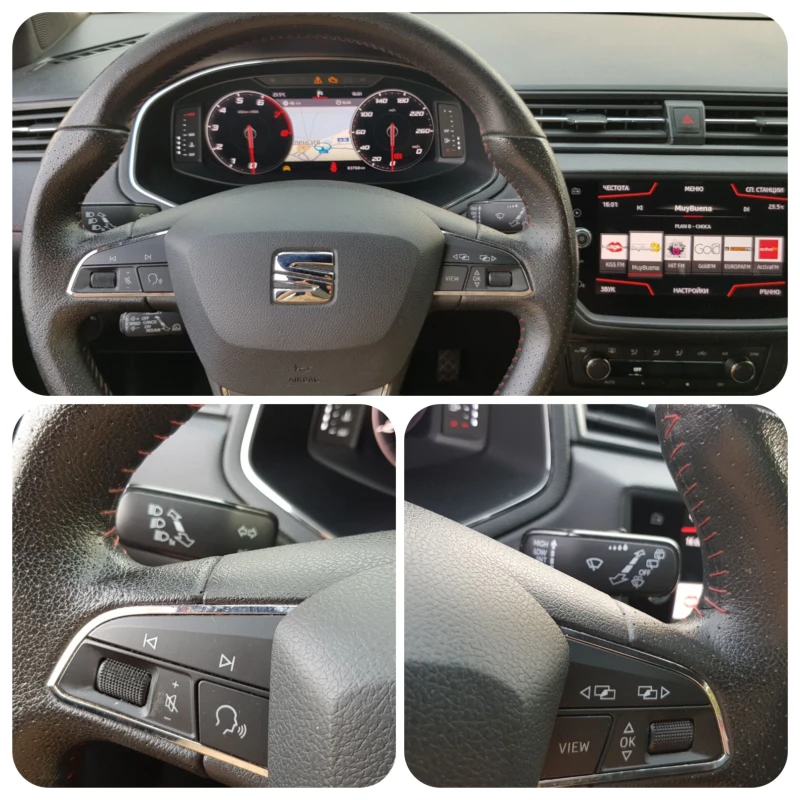 Seat Arosa FR Tsi, снимка 17 - Автомобили и джипове - 52254145