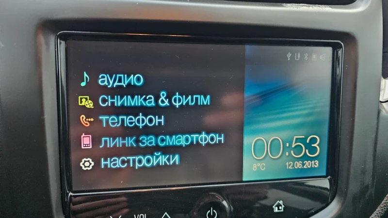 Chevrolet Trax 1.7CDT-I  ---TOPP, снимка 11 - Автомобили и джипове - 52643649