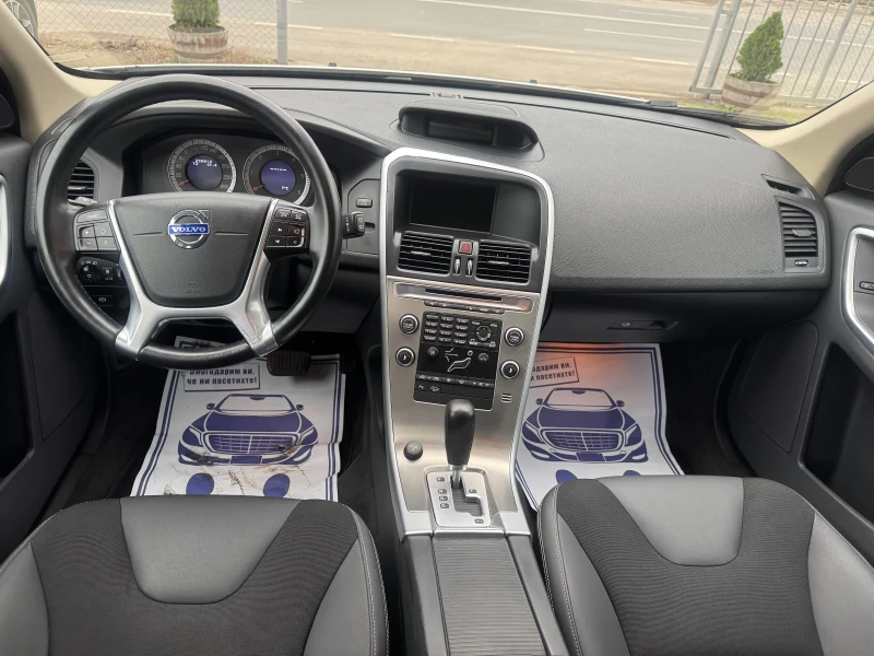 Volvo XC60 2, 4D D5 204k.c, снимка 11 - Автомобили и джипове - 52709718