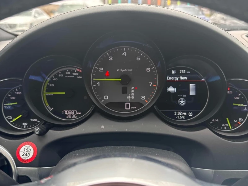 Porsche Cayenne 2017 S E HYBRID * БЕЗ ПЪРВОНАЧАЛНА ВНОСКА, снимка 8 - Автомобили и джипове - 52856281