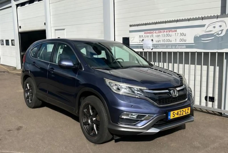 Honda Cr-v 2.0 I-vtec 155ks 4x4 Elegance , снимка 5 - Автомобили и джипове - 53060036