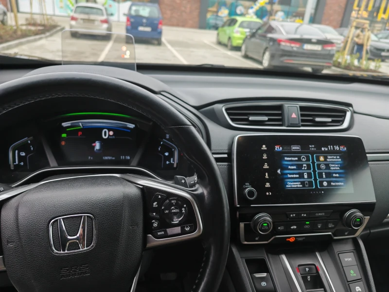 Honda Cr-v Hybrid, снимка 5 - Автомобили и джипове - 53217214