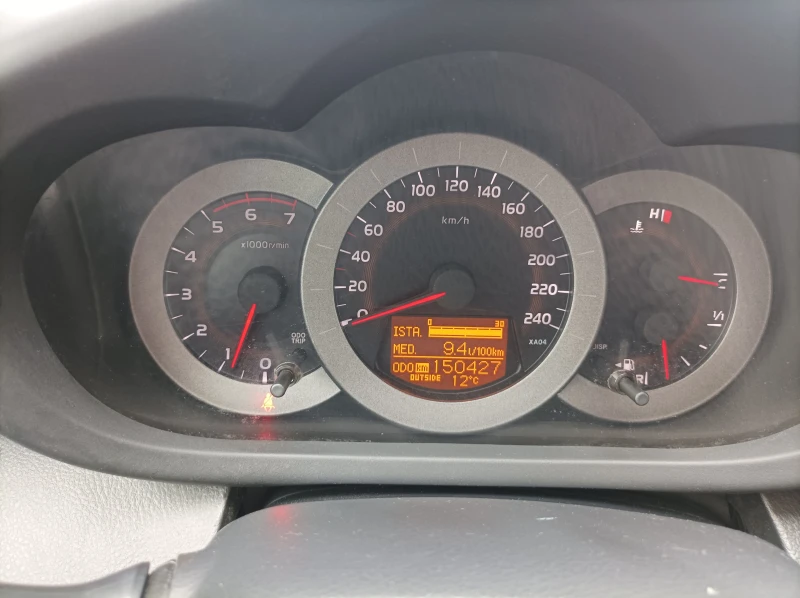 Toyota Rav4 2.2DI-136 KC 4X4/ ЛИЗИНГ - 10577 лв. - 78844661 16