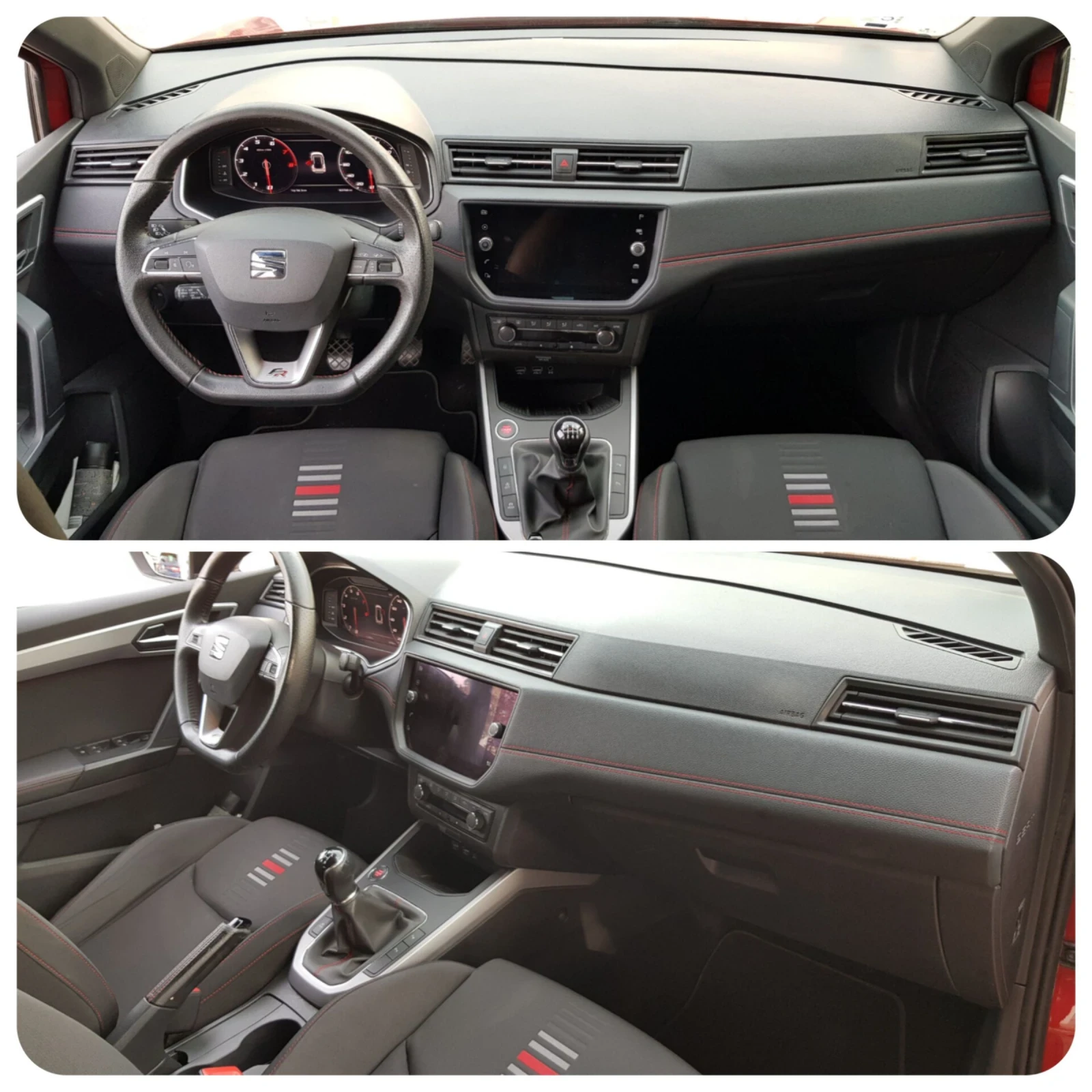 Seat Arosa FR Tsi | Mobile.bg   15