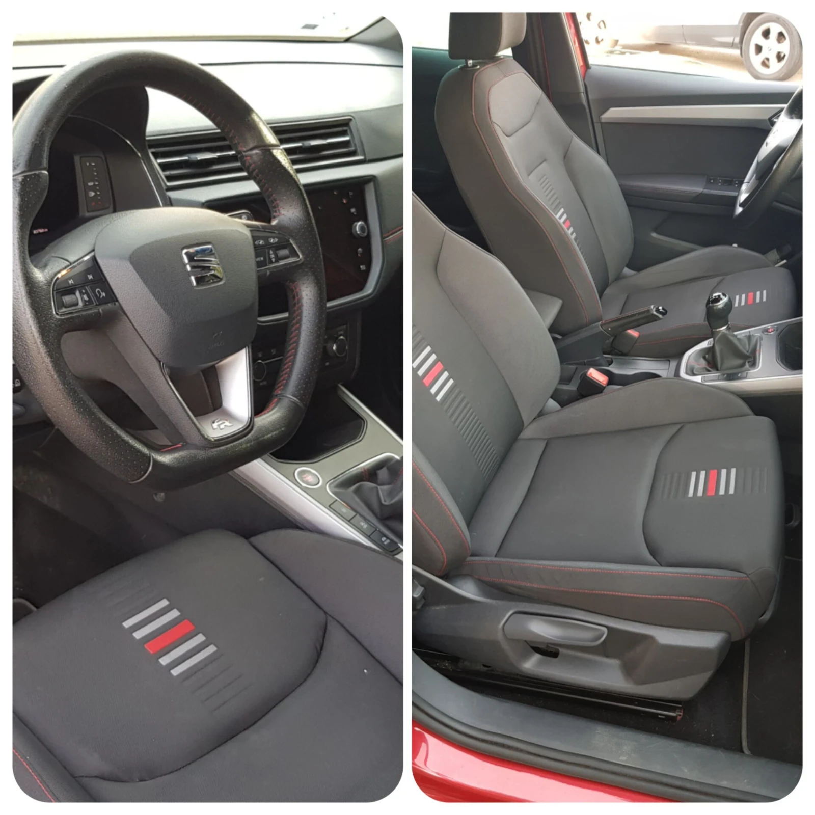 Seat Arosa FR Tsi | Mobile.bg   14