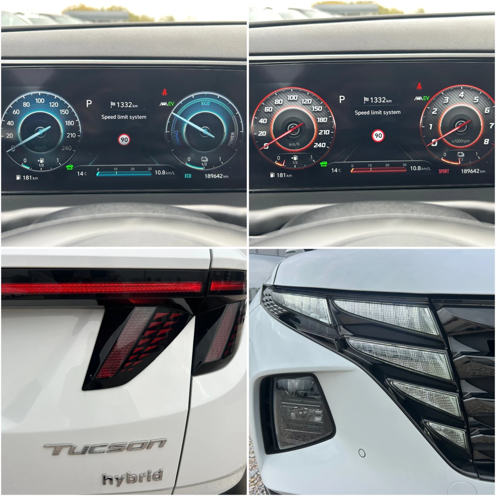 Hyundai Tucson * 1.6i* 230.* Excellence* HYBRID* FULL*  | Mobile.bg   14