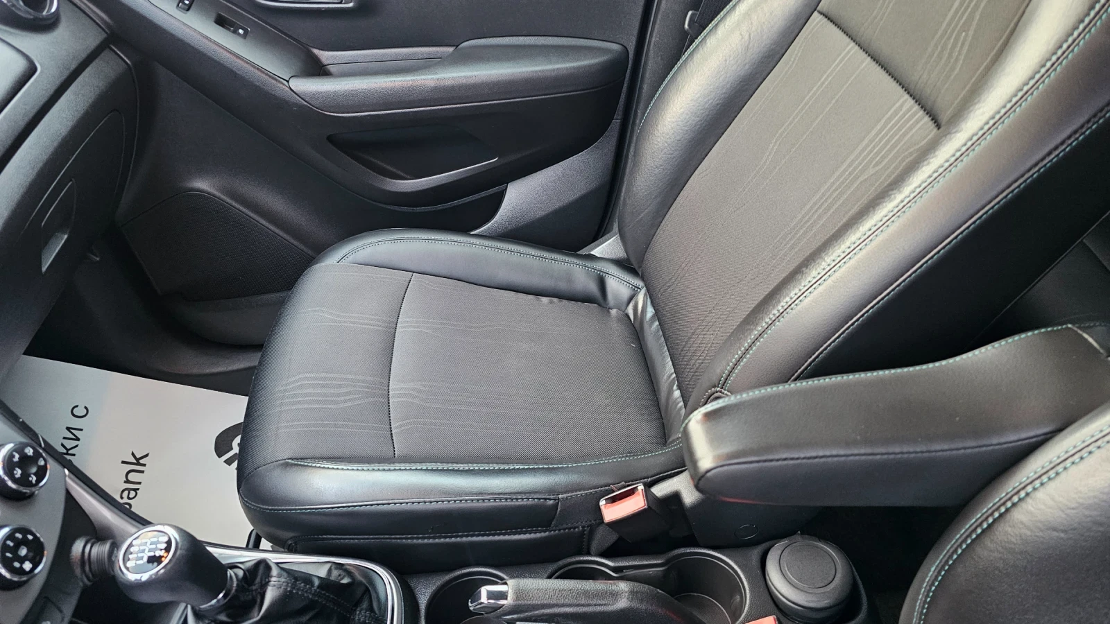 Chevrolet Trax 1.7CDT-I  ---TOPP | Mobile.bg   13