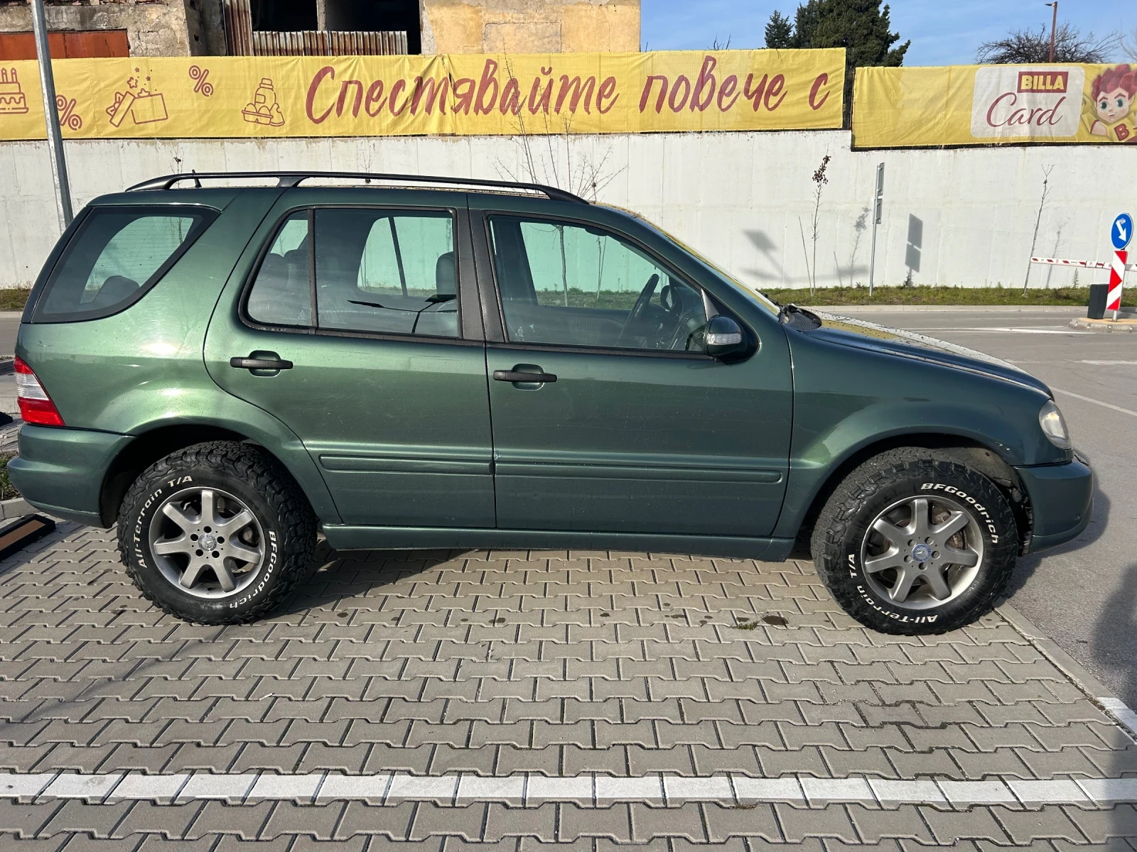 Mercedes-Benz ML 270 2.7cdi | Mobile.bg � ����������� 4