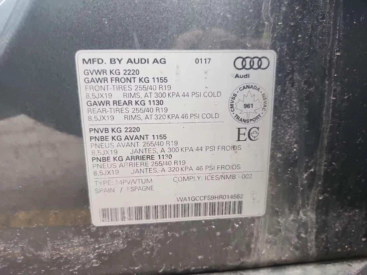 Audi Q3 * TECHNIK * CARFAX * БЕЗ ПЪРВОНАЧАЛНА ВНОСКА, снимка 15 - Автомобили и джипове - 54432468