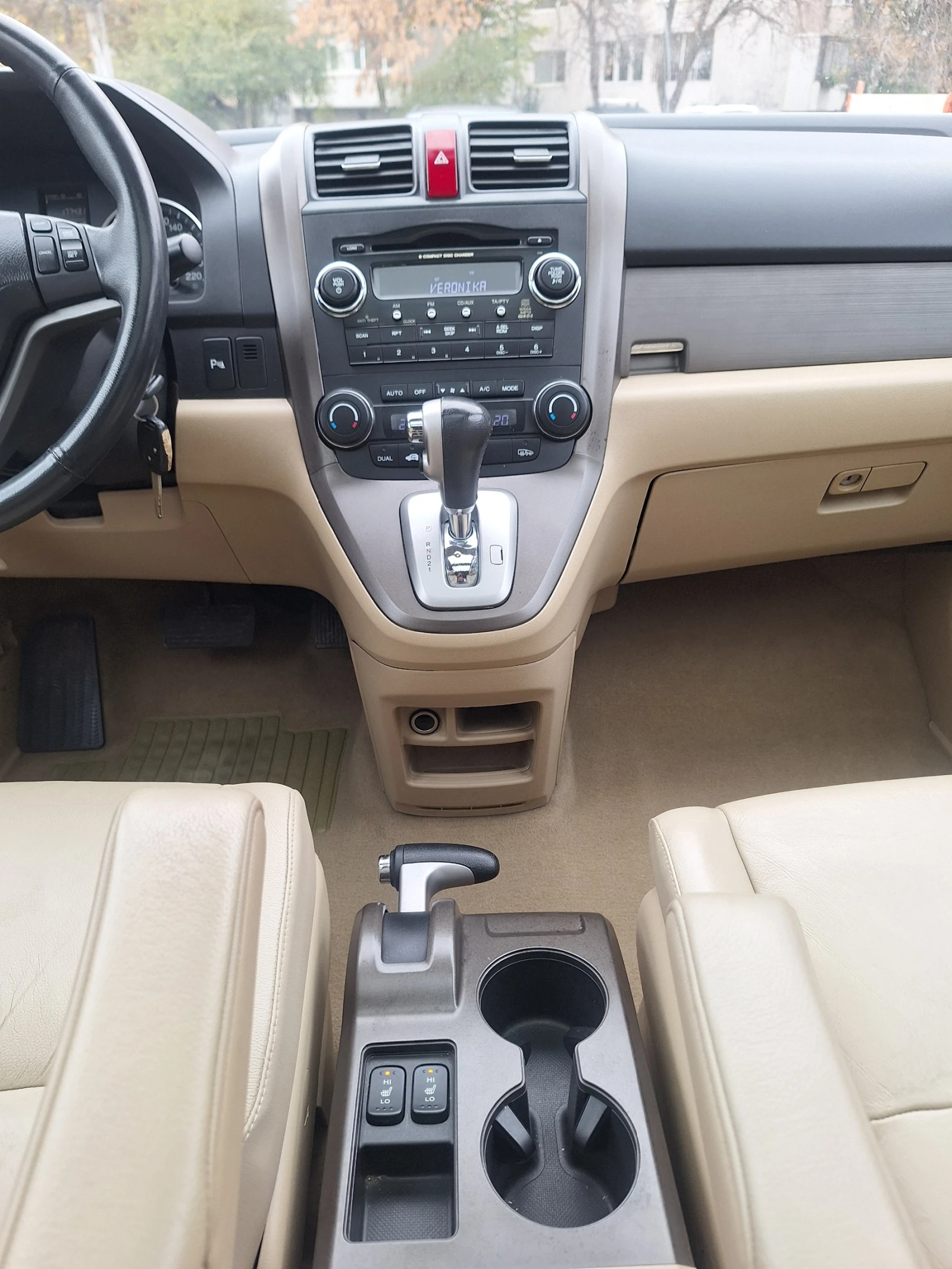 Honda Cr-v 2.0-ИТАЛИЯ-EXECUTIVE, снимка 14 - Автомобили и джипове - 56710825