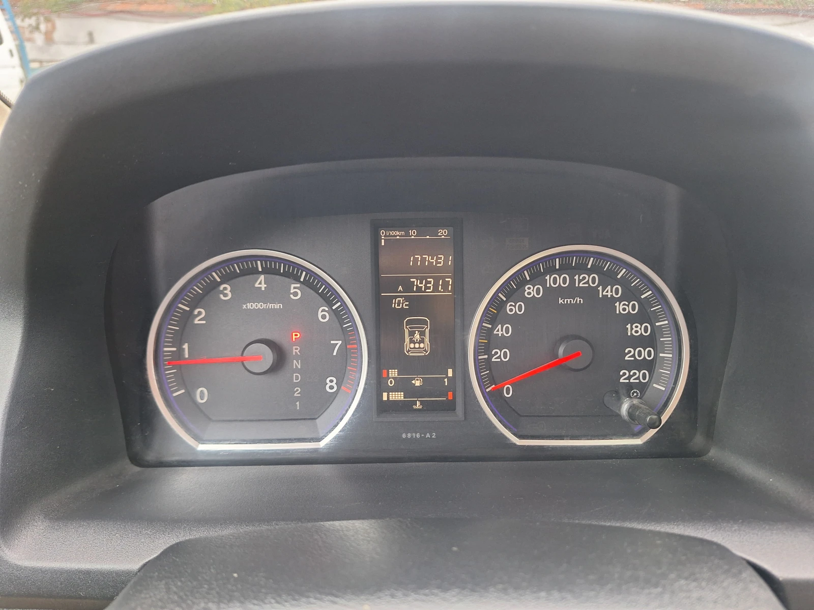 Honda Cr-v 2.0-ИТАЛИЯ-EXECUTIVE, снимка 15 - Автомобили и джипове - 56710825