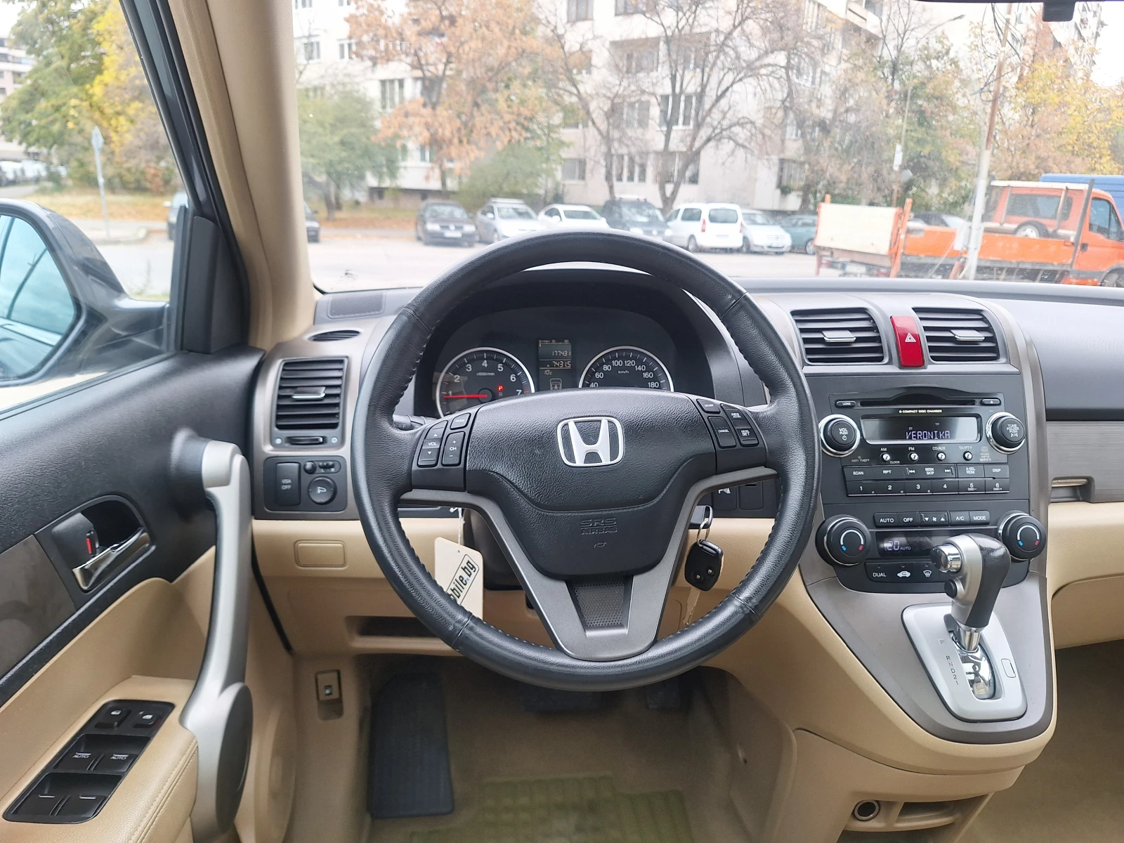Honda Cr-v 2.0-ИТАЛИЯ-EXECUTIVE, снимка 13 - Автомобили и джипове - 56710825