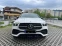 Обява за продажба на Mercedes-Benz GLE 400 4matic AMG line ~ 159 000 лв. - изображение 1