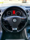 Обява за продажба на VW Tiguan ТОП СЪСТОЯНИЕ!!! ПАНОРАМА!!! 4Х4 ~16 800 лв. - изображение 6