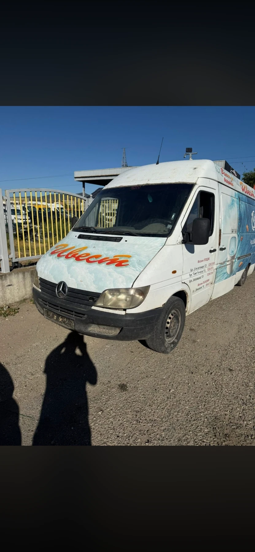Mercedes-Benz Sprinter 2.7CDI �� �����!!! | Mobile.bg � ����������� 1