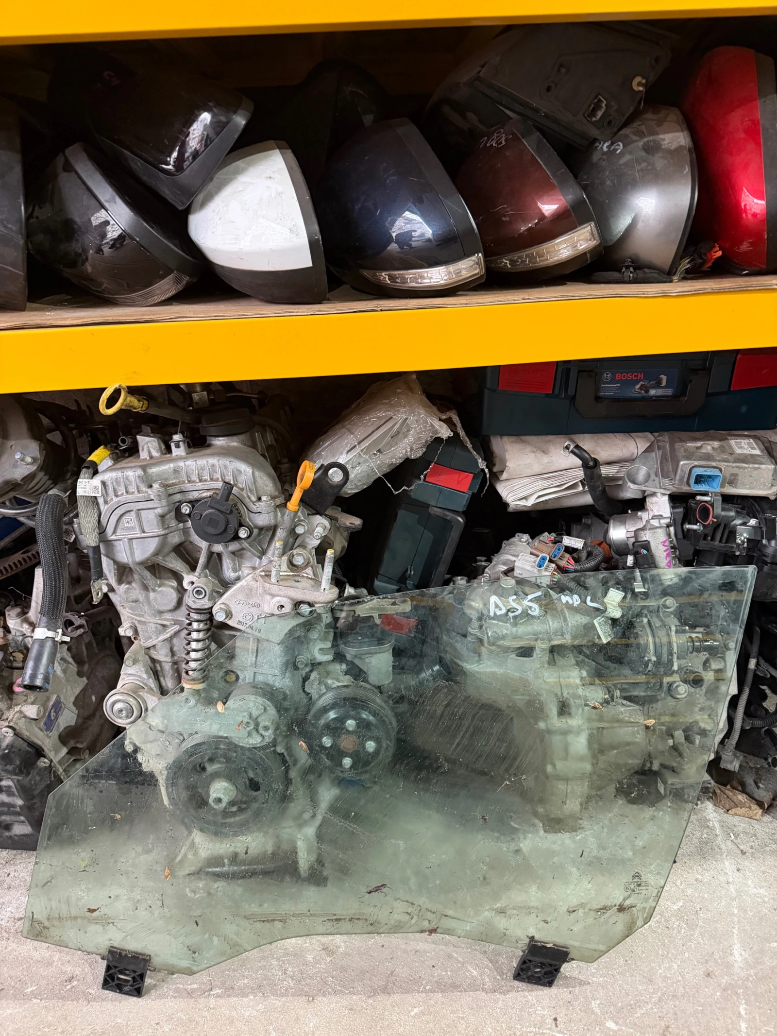 Citroen DS5 ��������� ������ 2012�-2018� | Mobile.bg � ����������� 1