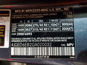 Mercedes-Benz GLE 450, снимка 13