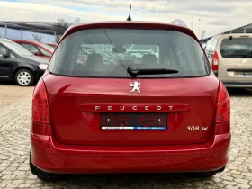 Peugeot 308 1.6 6ск. 110хл.км, снимка 4