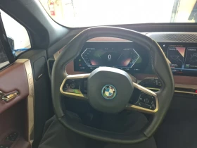 BMW iX XDRIVE50, снимка 10